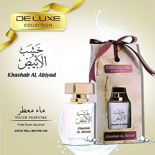 Hamidi Deluxe Collection Khasab Al Abiyad Water Perfume 2