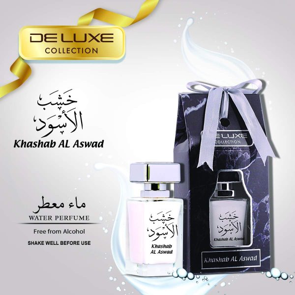 Hamidi Deluxe Collection Khashab Al Aswad Water Perfume 2