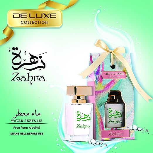 Hamidi Deluxe Collection Zahra Water Perfume 3