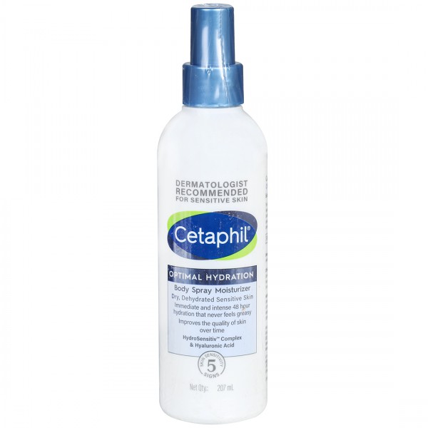 Cetaphil Optimal Hydration Daily Creame 14