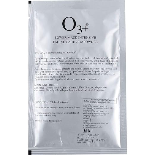 O3+ Facial Power Mask Gel 2040 2