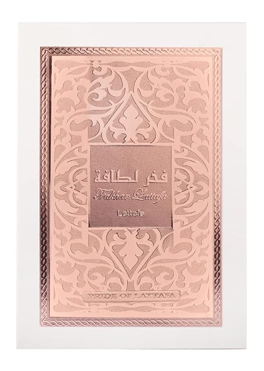 Lattafa Fakhar Women Eau De Parfum 2